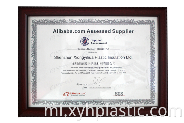 Self-Adhesive ABS Sheet